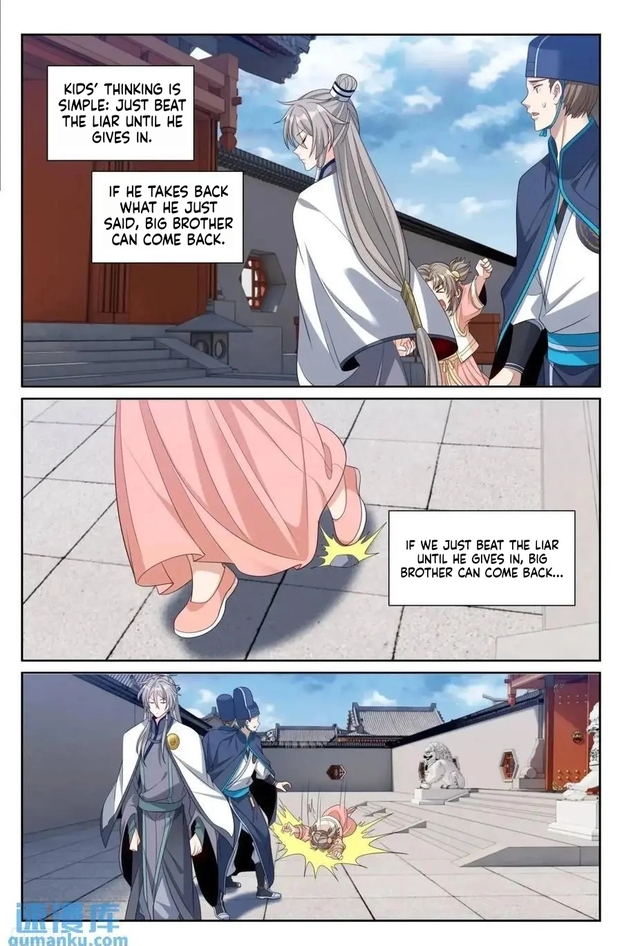 Nightwatcher Chapter 284 page 10 - 
