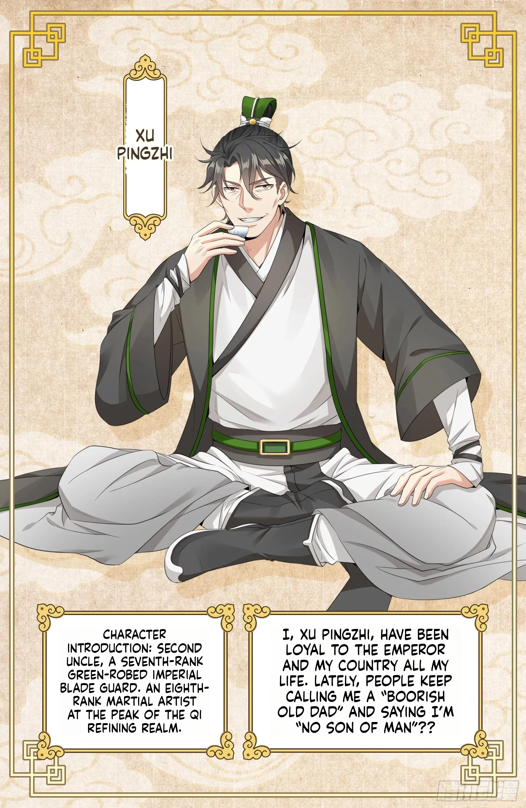Nightwatcher Chapter 285.5 page 6 - 