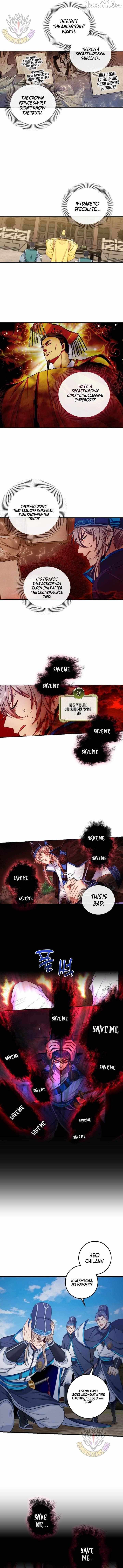 Nightwatcher Chapter 94 page 3 - 