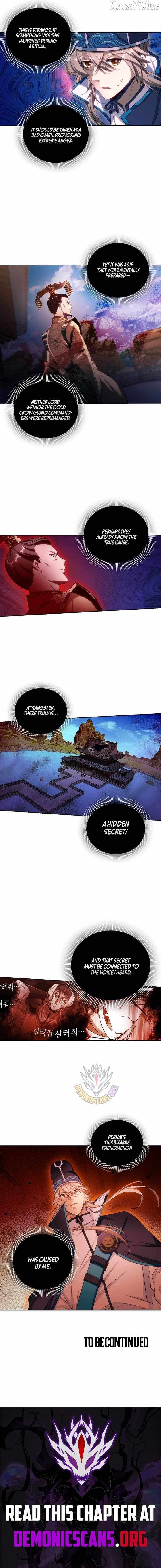 Nightwatcher Chapter 95 page 7 - 