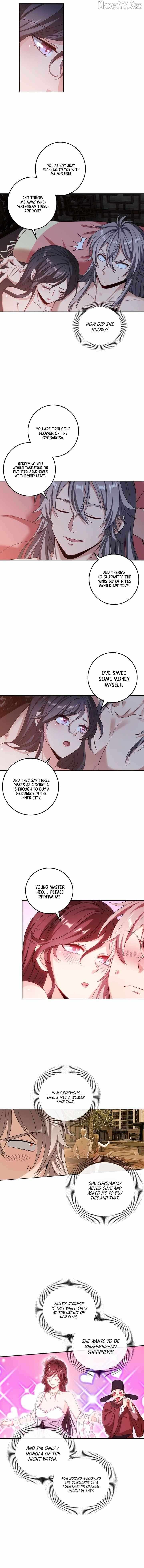 Nightwatcher Chapter 98 page 9 - 