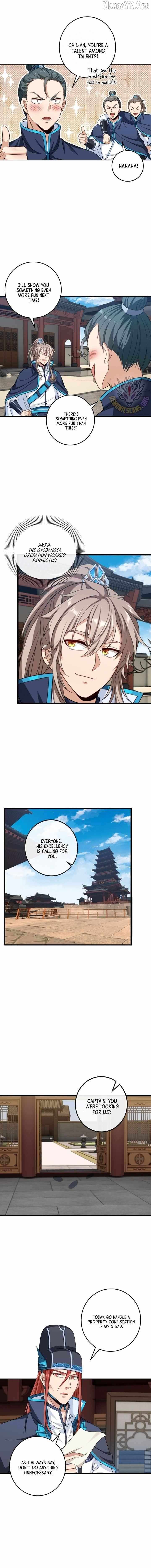 Nightwatcher Chapter 99 page 3 - 