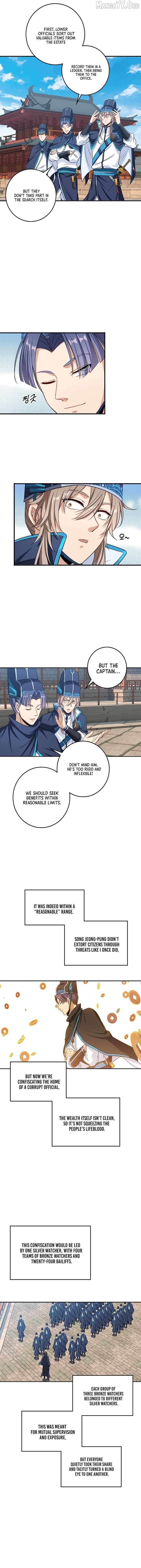 Nightwatcher Chapter 99 page 5 - 