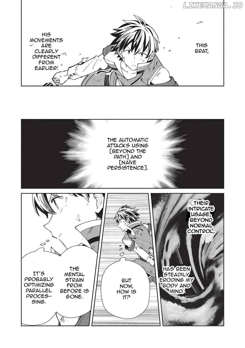 Nihon e Youkoso Elf-san. Chapter 59 page 4 - 