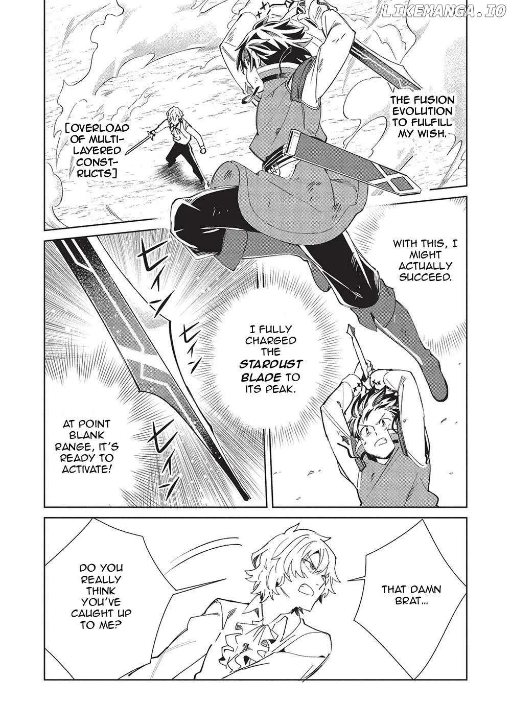 Nihon e Youkoso Elf-san. Chapter 59 page 5 - 