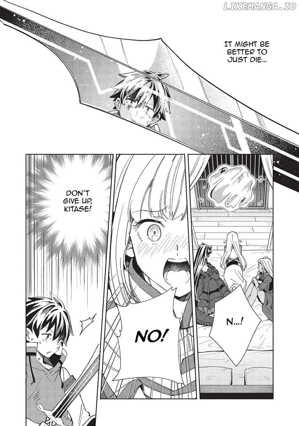 Nihon e Youkoso Elf-san. Chapter 59 page 8 - 