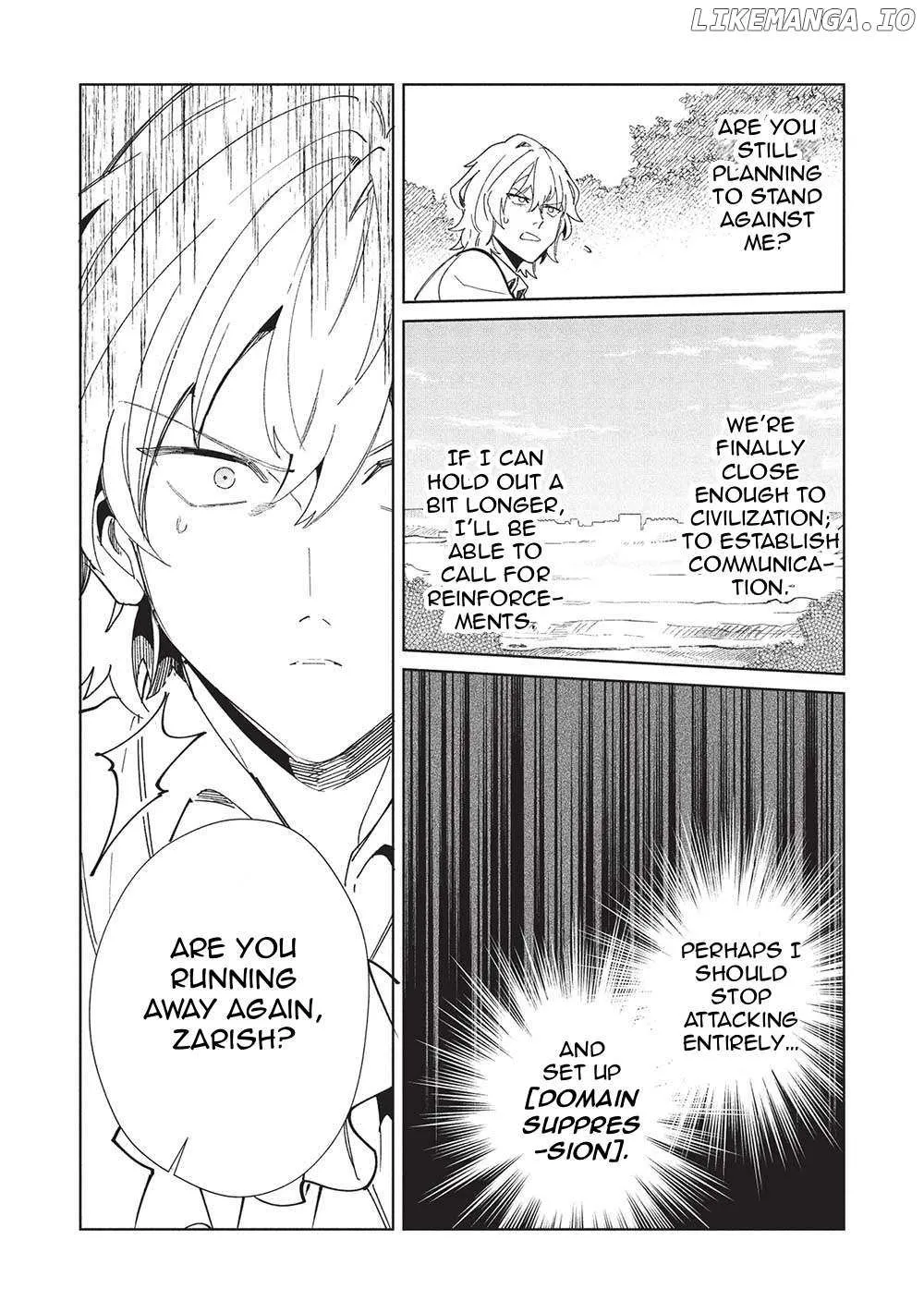Nihon e Youkoso Elf-san. Chapter 59 page 10 - 