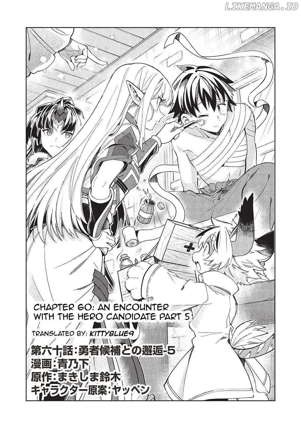 Nihon e Youkoso Elf-san. Chapter 60 page 1 - 