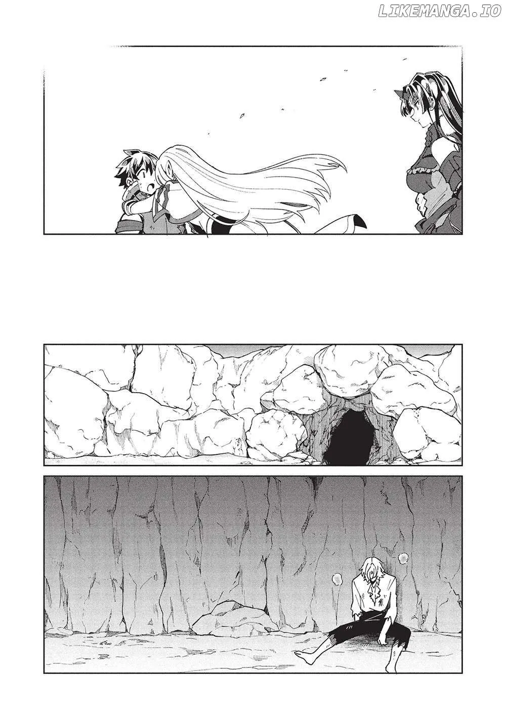 Nihon e Youkoso Elf-san. Chapter 60 page 8 - 