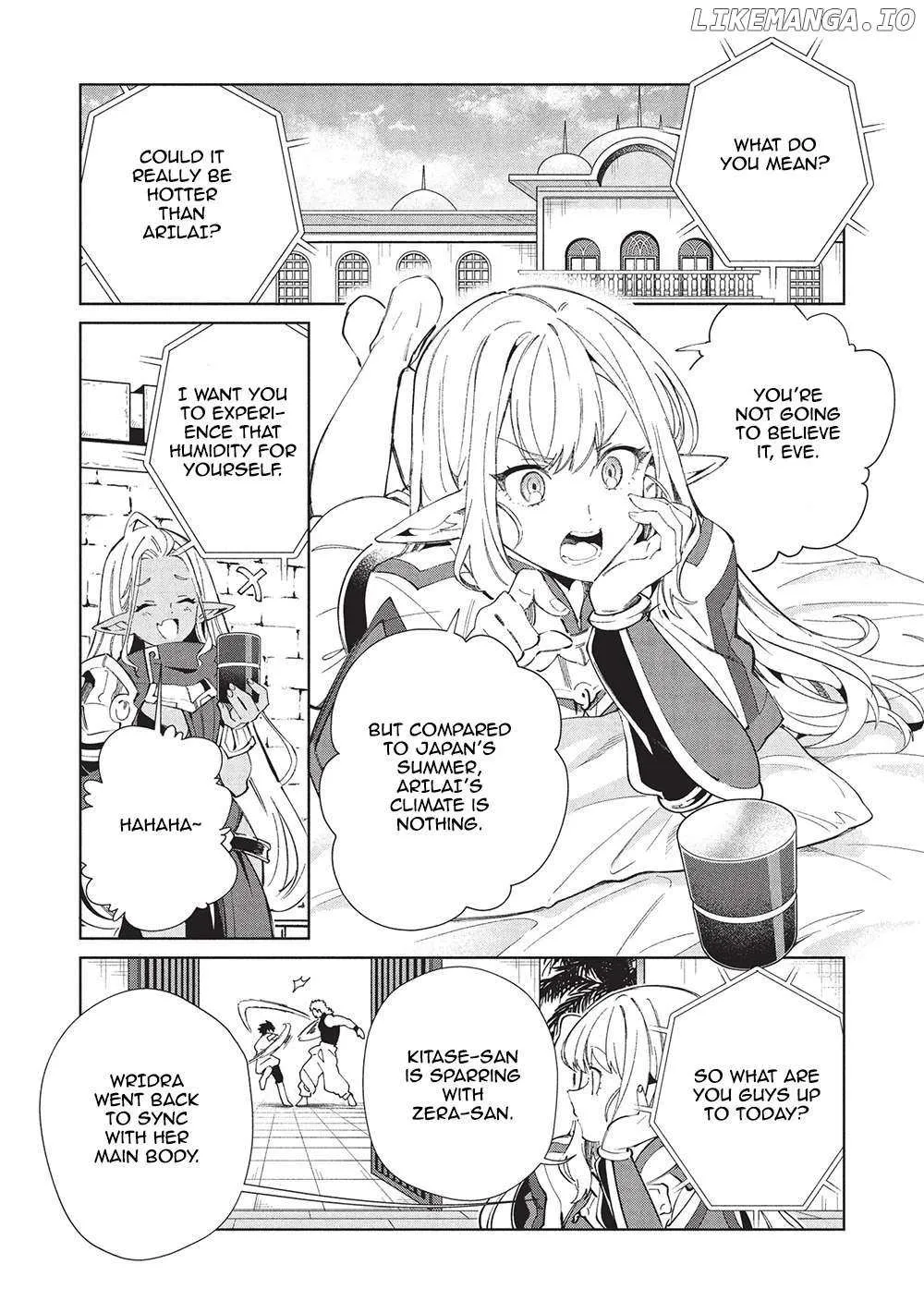 Nihon e Youkoso Elf-san. Chapter 61 page 3 - 