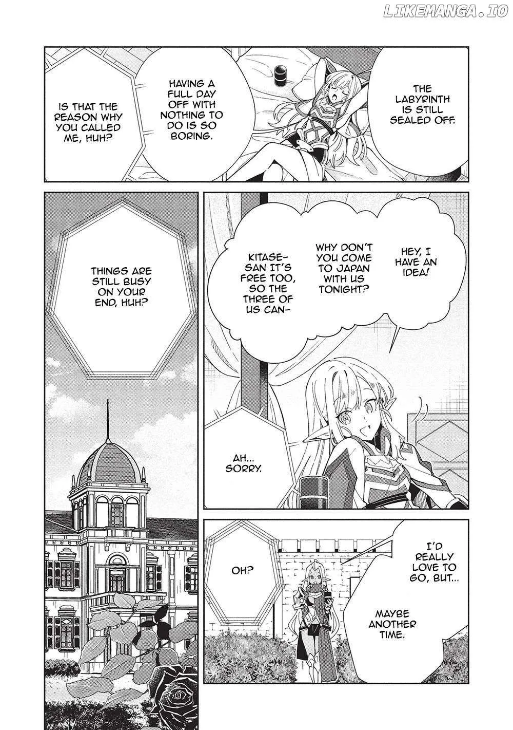 Nihon e Youkoso Elf-san. Chapter 61 page 4 - 