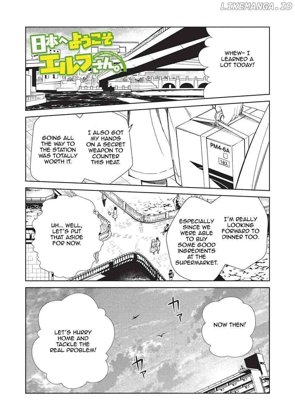 Nihon e Youkoso Elf-san. Chapter 63 page 1 - 