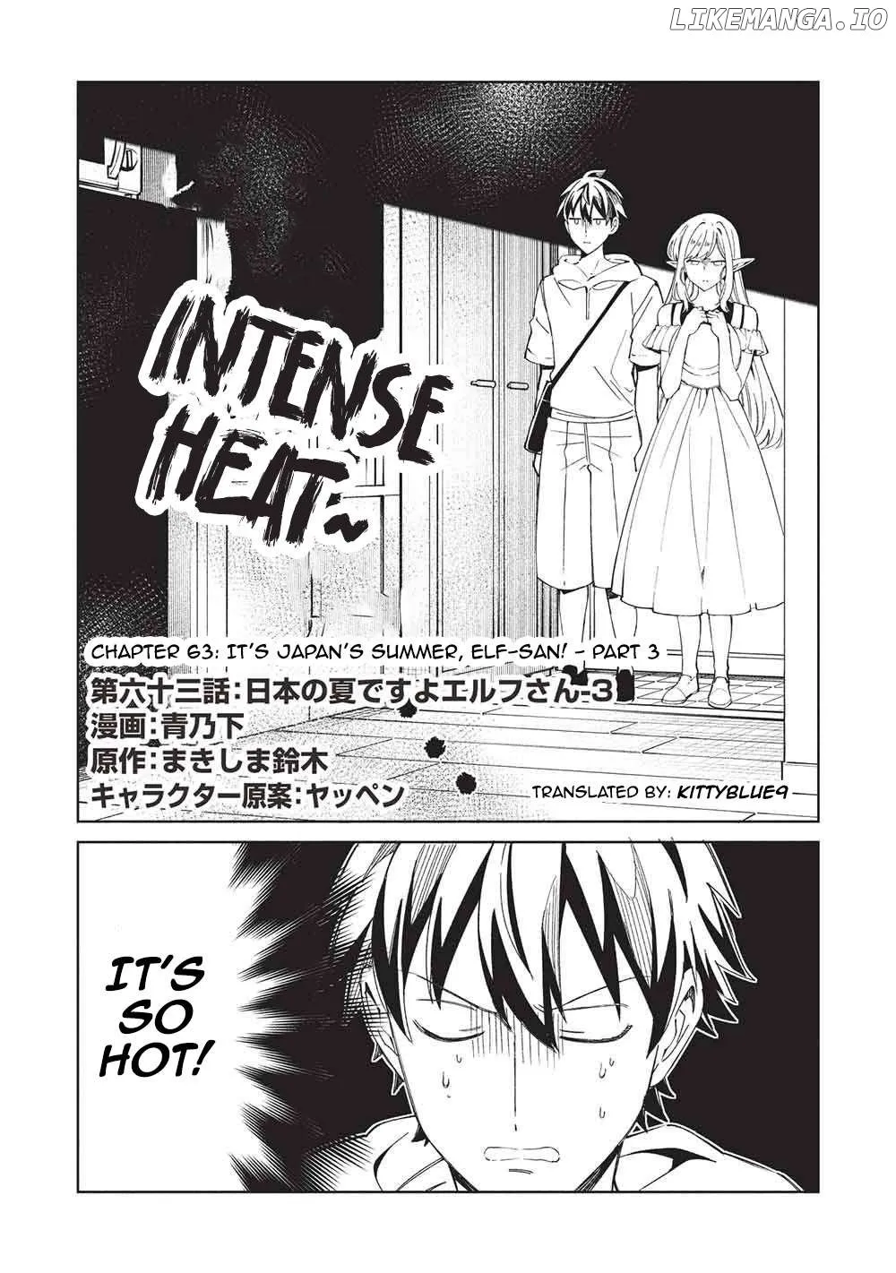Nihon e Youkoso Elf-san. Chapter 63 page 2 - 