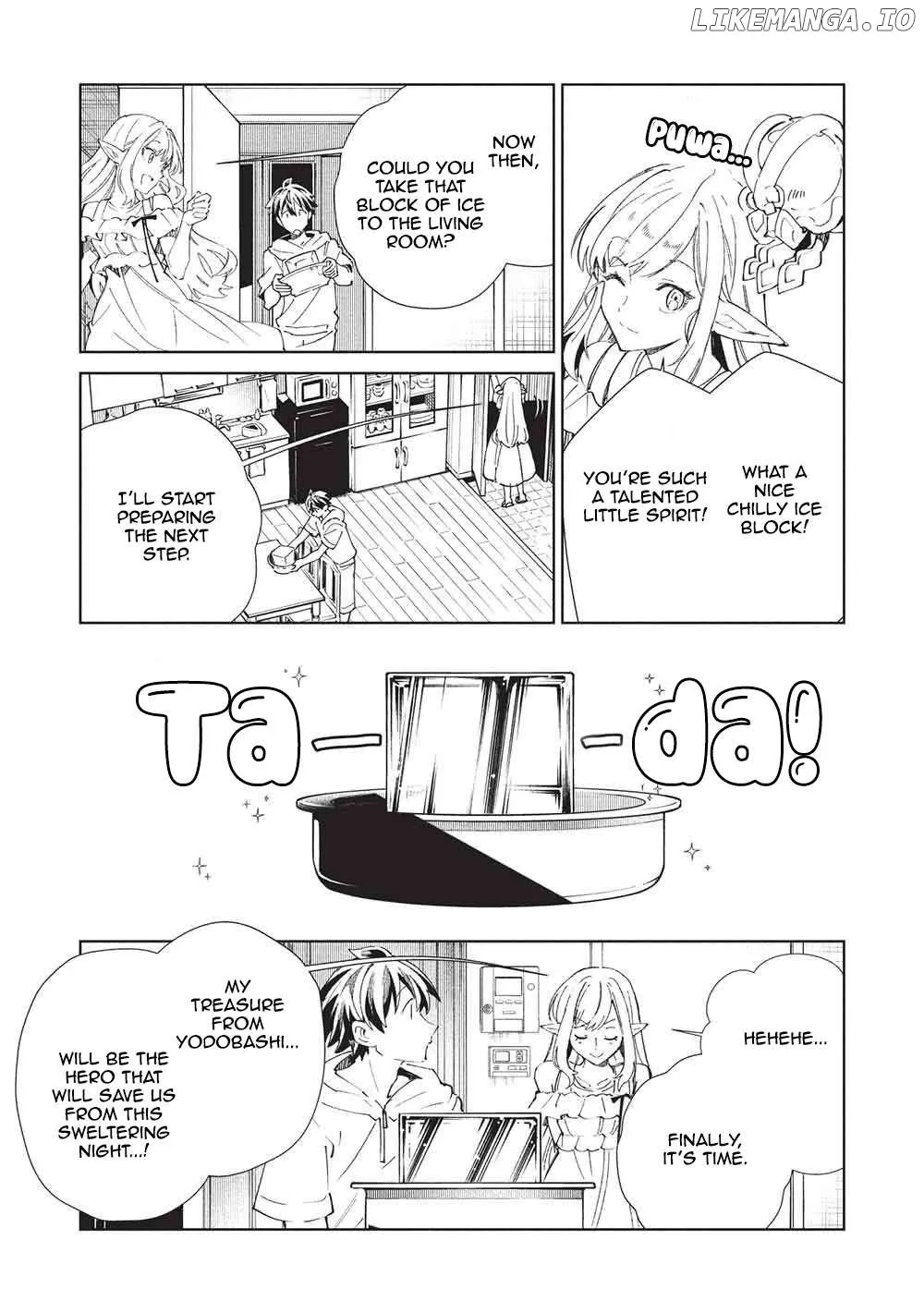Nihon e Youkoso Elf-san. Chapter 63 page 13 - 