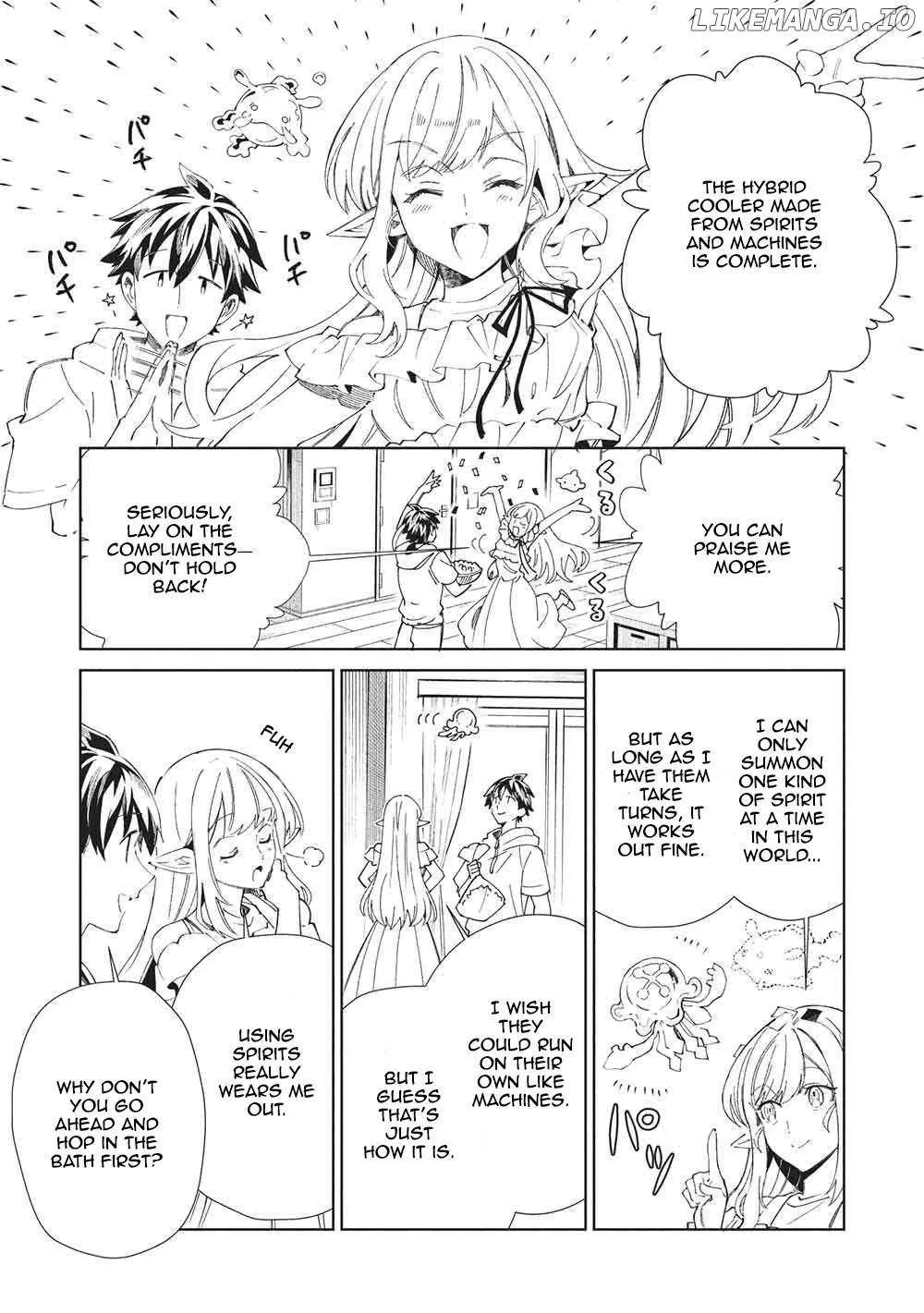Nihon e Youkoso Elf-san. Chapter 63 page 17 - 