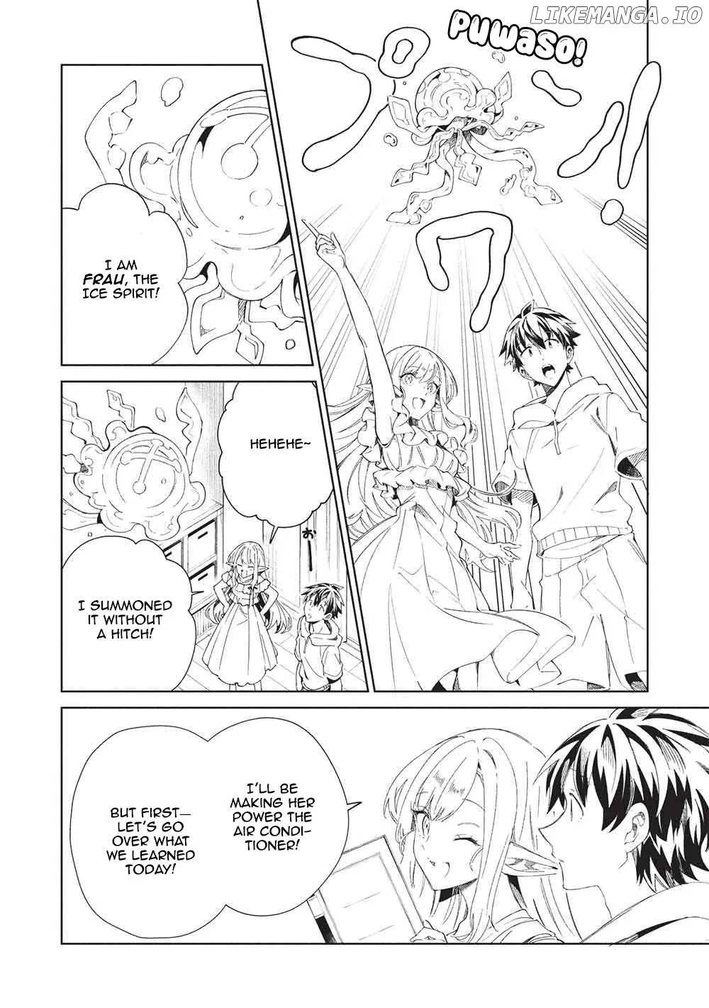 Nihon e Youkoso Elf-san. Chapter 63 page 6 - 