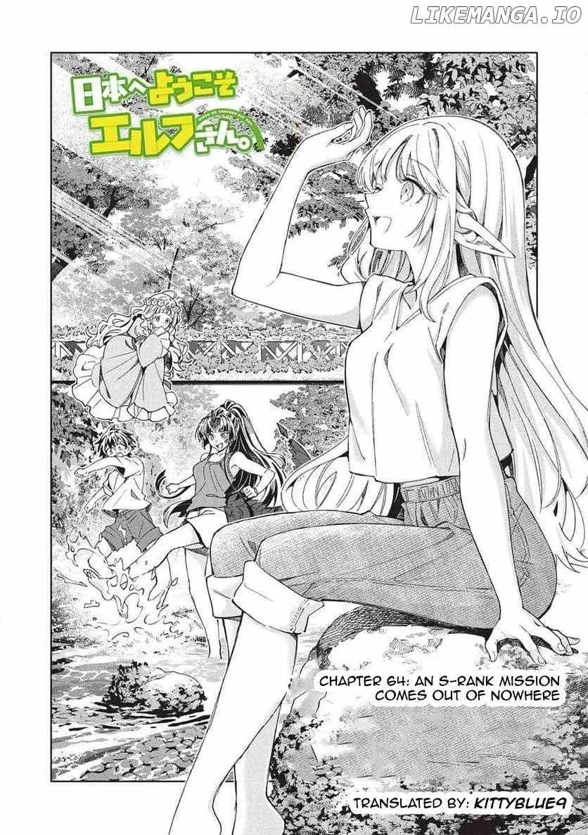 Nihon e Youkoso Elf-san. Chapter 64 page 2 - 