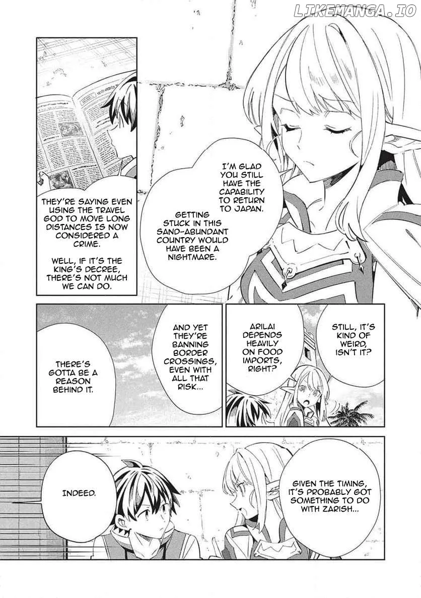 Nihon e Youkoso Elf-san. Chapter 64 page 8 - 