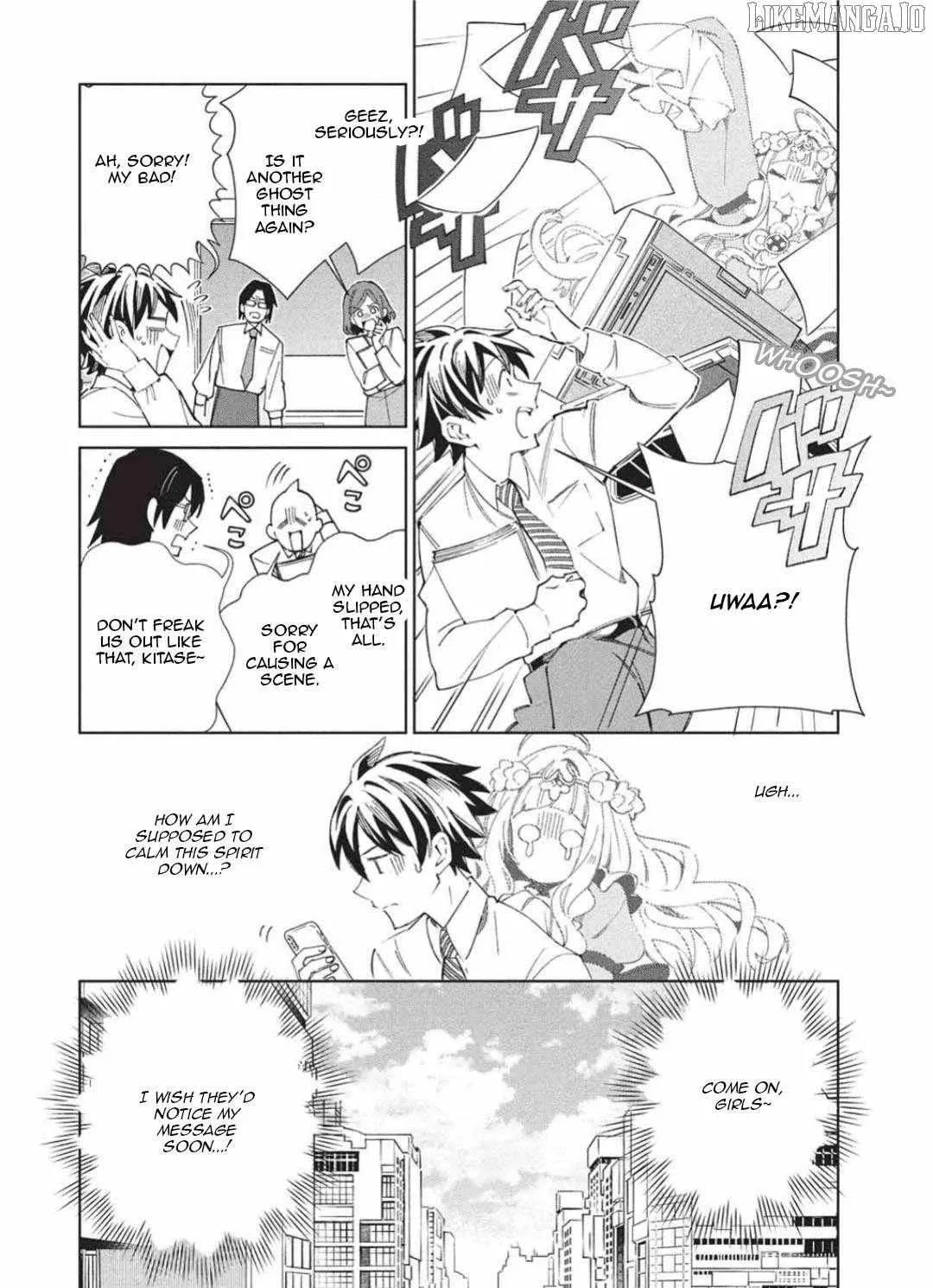 Nihon e Youkoso Elf-san. Chapter 65 page 14 - 