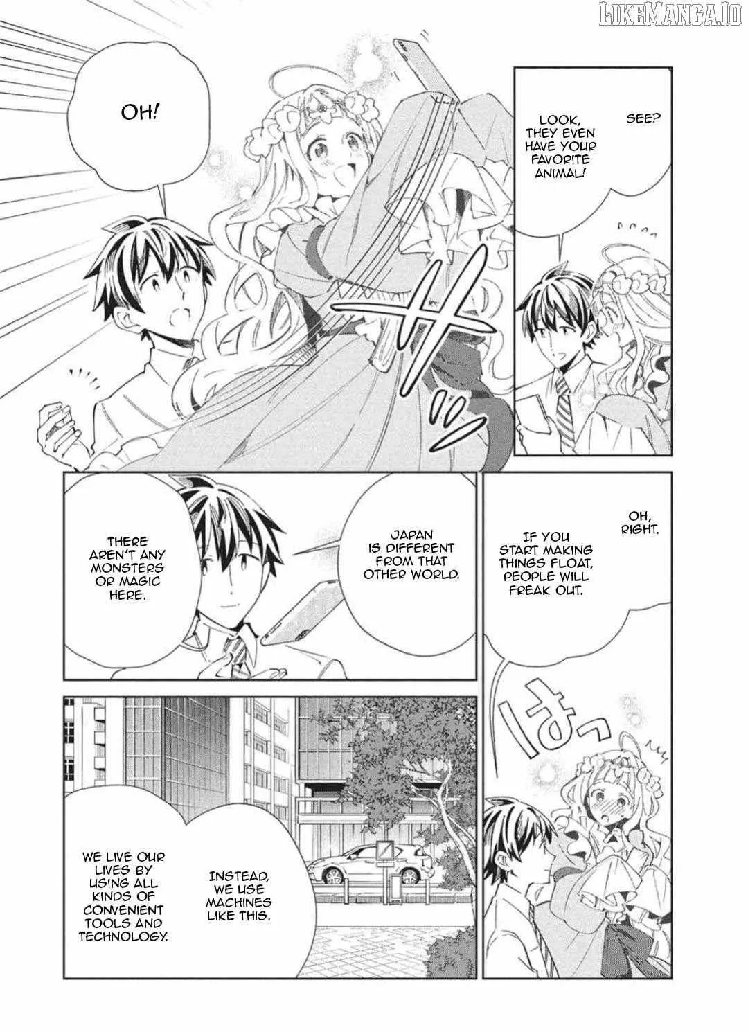 Nihon e Youkoso Elf-san. Chapter 65 page 20 - 