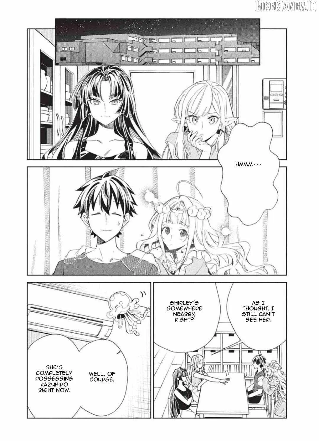 Nihon e Youkoso Elf-san. Chapter 65 page 23 - 