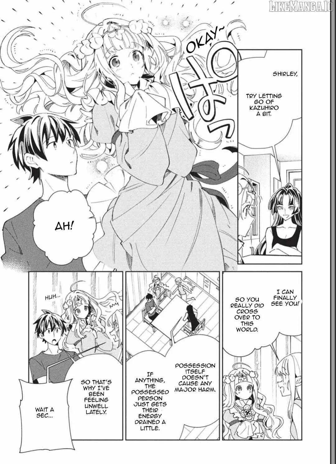 Nihon e Youkoso Elf-san. Chapter 65 page 24 - 