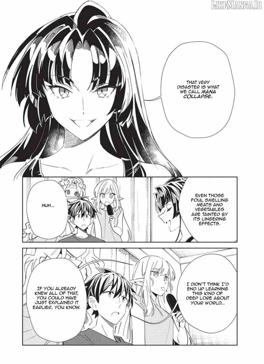 Nihon e Youkoso Elf-san. Chapter 65 page 28 - 