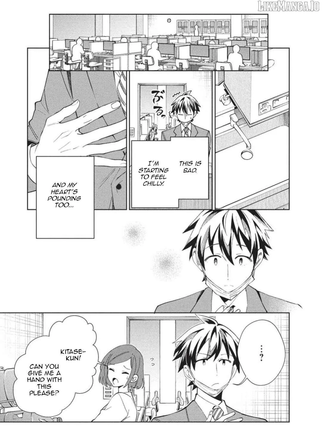 Nihon e Youkoso Elf-san. Chapter 65 page 4 - 