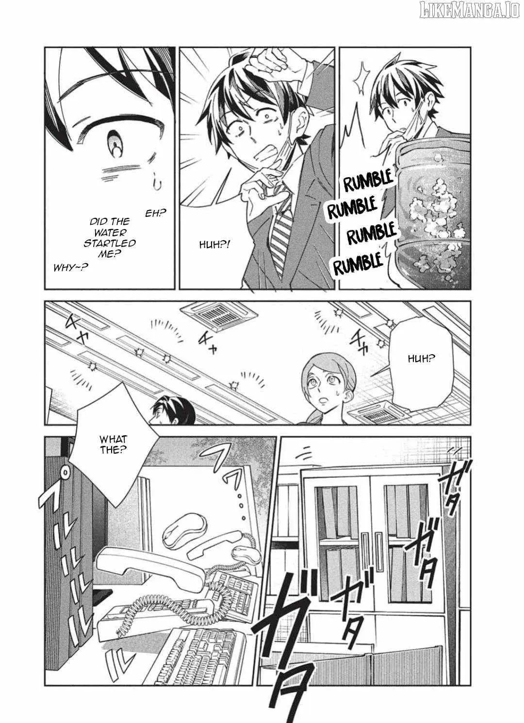 Nihon e Youkoso Elf-san. Chapter 65 page 6 - 