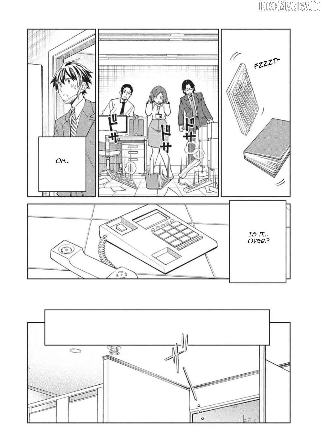 Nihon e Youkoso Elf-san. Chapter 65 page 9 - 