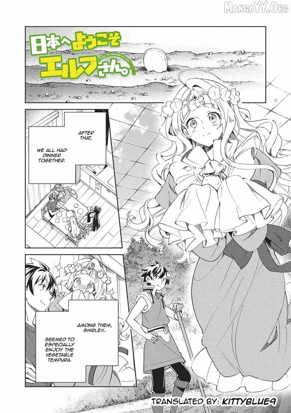 Nihon e Youkoso Elf-san. Chapter 66 page 1 - 