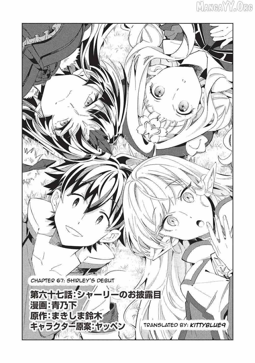 Nihon e Youkoso Elf-san. Chapter 67 page 1 - 