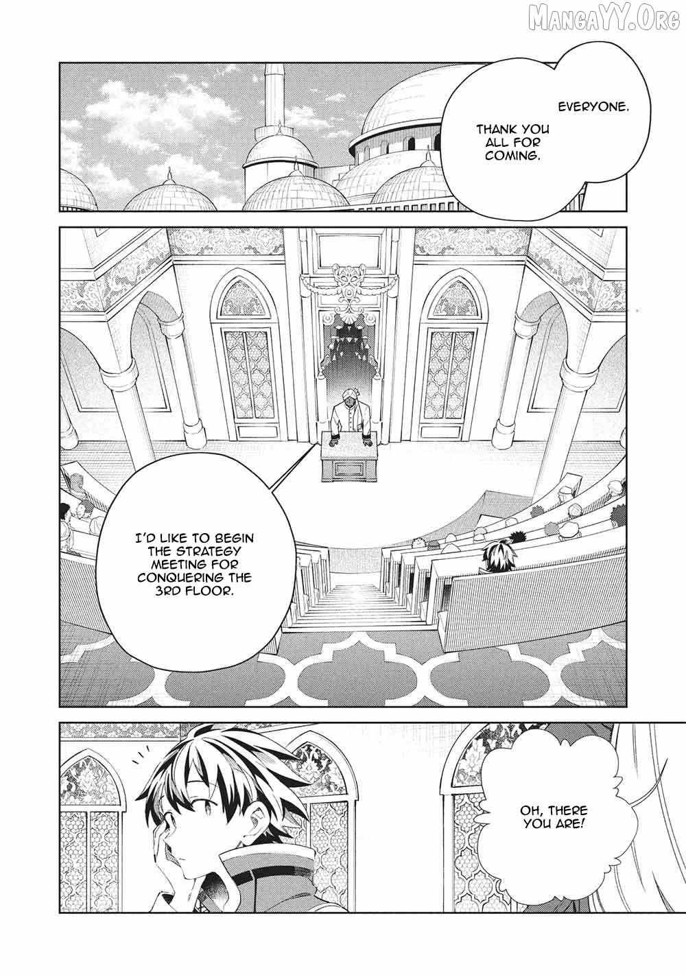 Nihon e Youkoso Elf-san. Chapter 67 page 2 - 