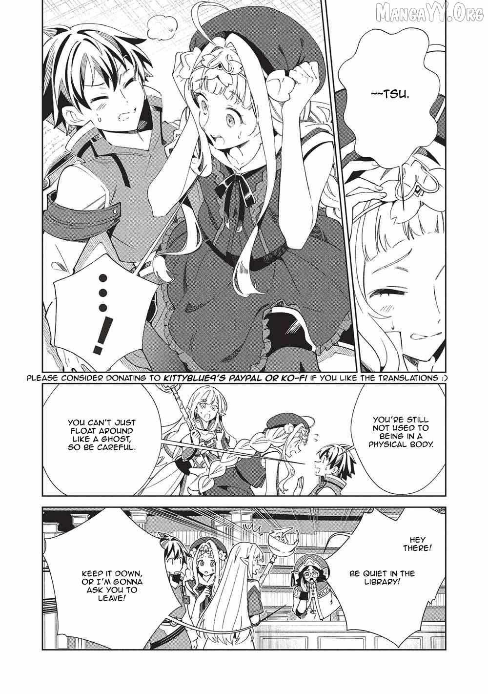 Nihon e Youkoso Elf-san. Chapter 67 page 12 - 