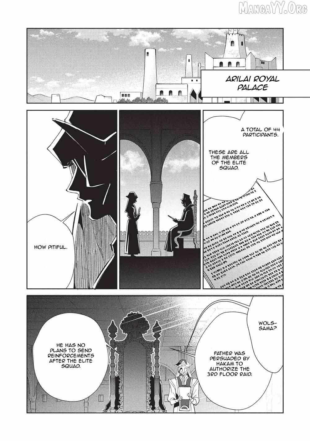 Nihon e Youkoso Elf-san. Chapter 67 page 14 - 