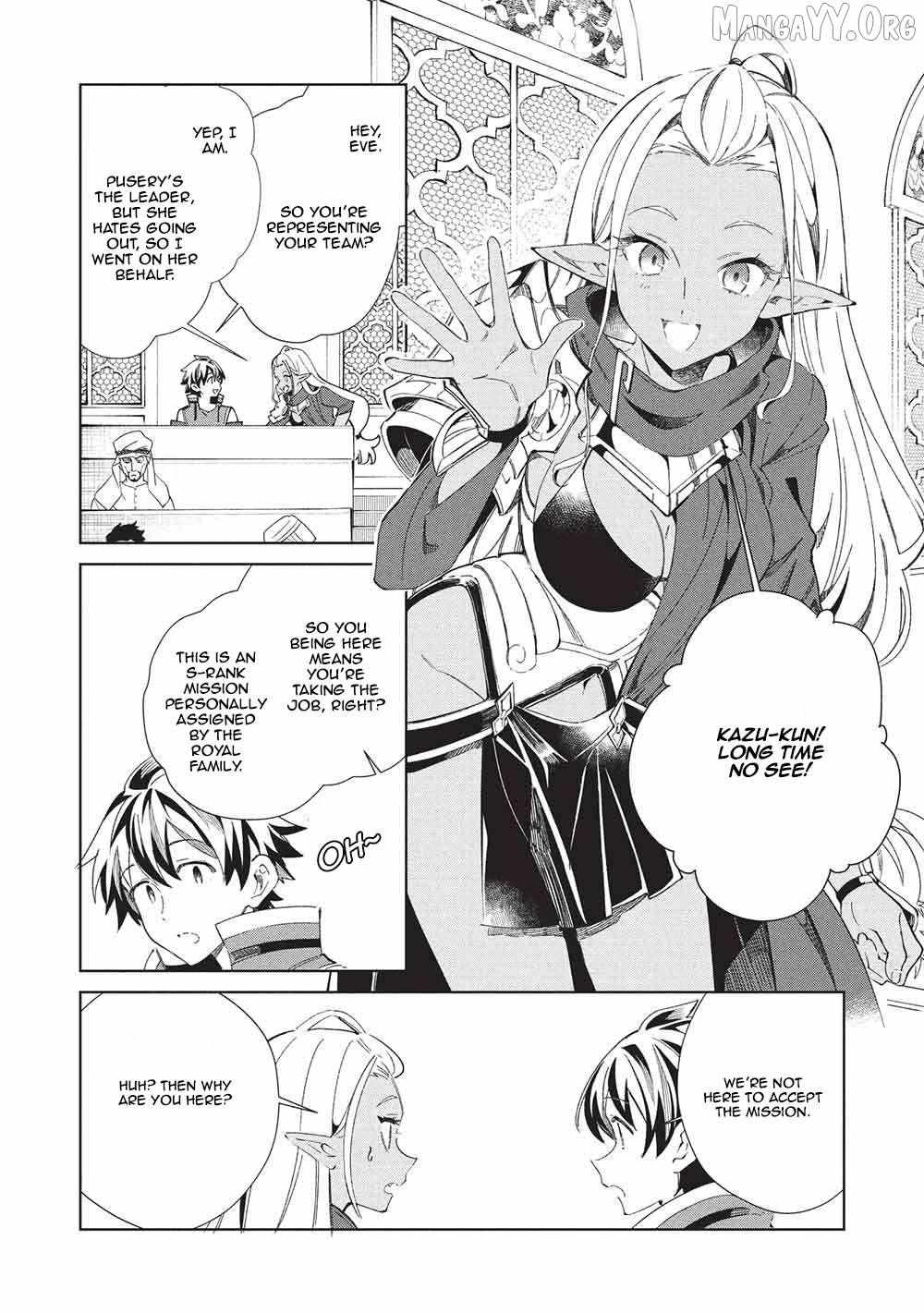 Nihon e Youkoso Elf-san. Chapter 67 page 3 - 