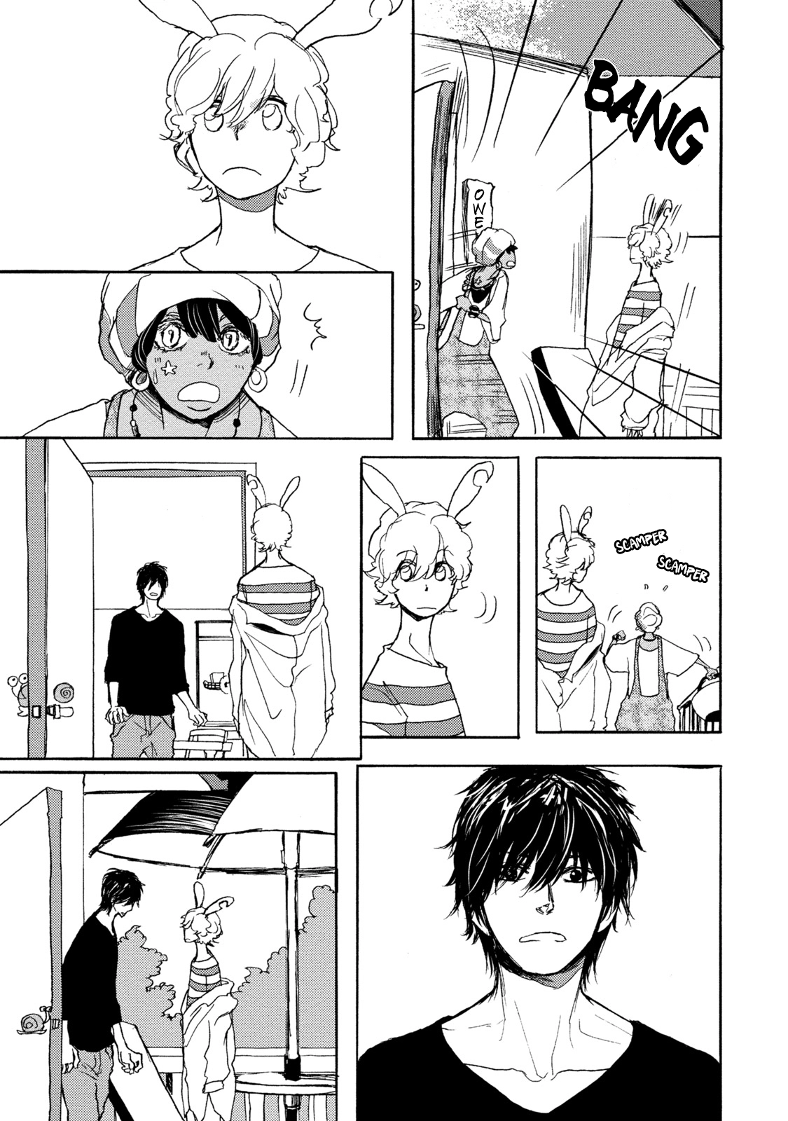 Niini no Mori Chapter 1 page 16 - 