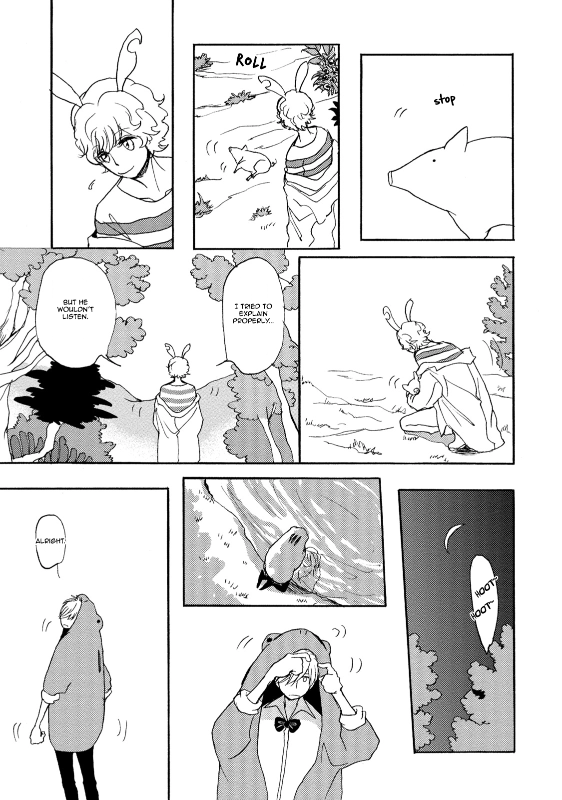 Niini no Mori Chapter 1 page 18 - 