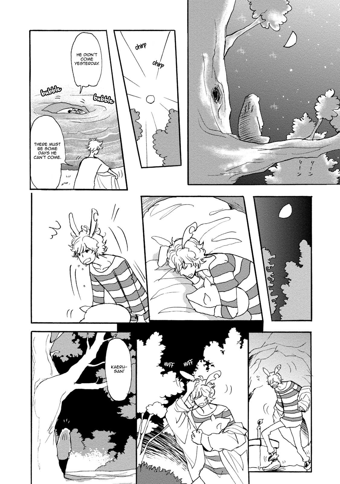 Niini no Mori Chapter 1 page 23 - 