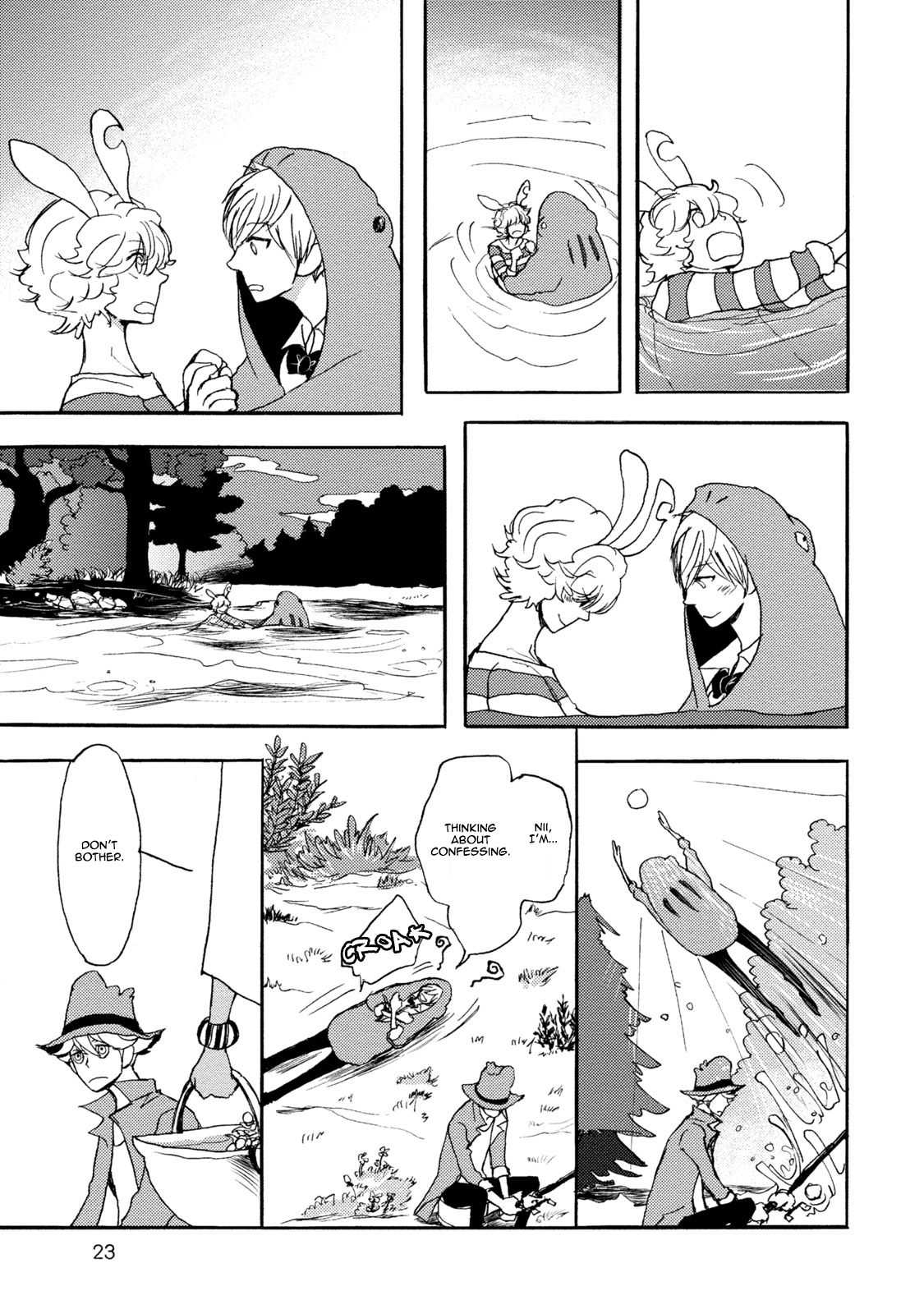 Niini no Mori Chapter 1 page 26 - 
