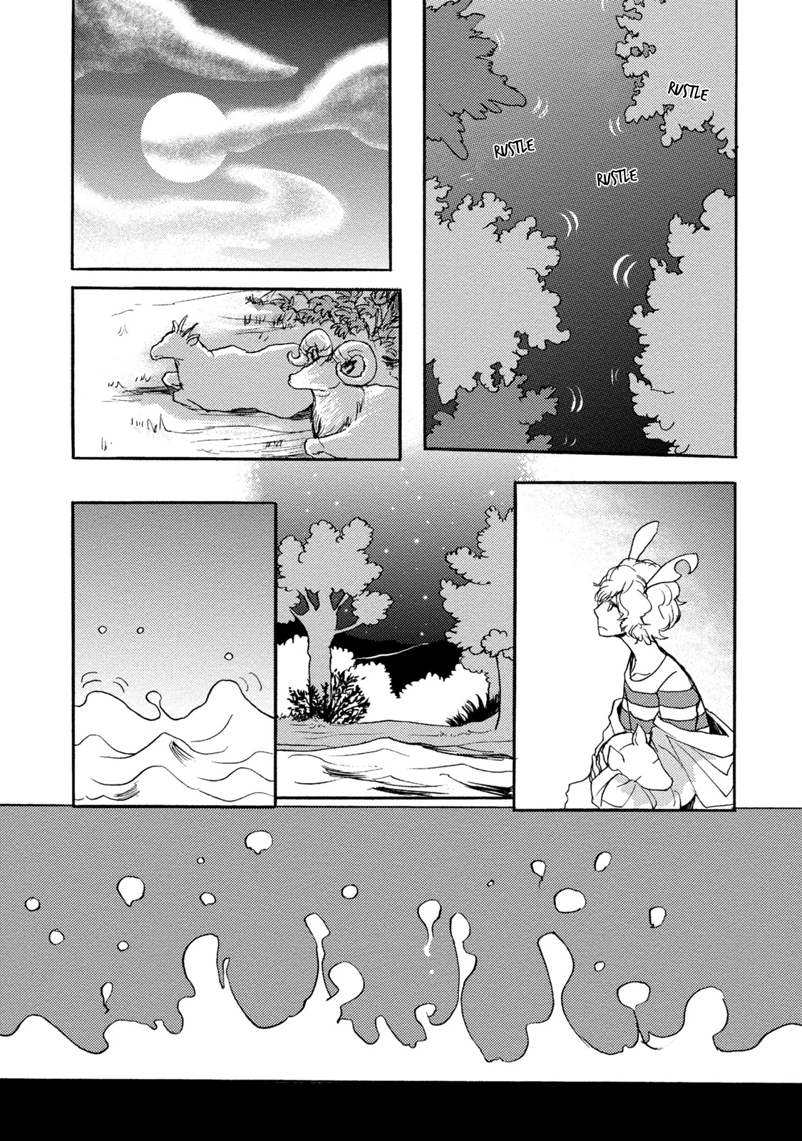 Niini no Mori Chapter 1 page 29 - 