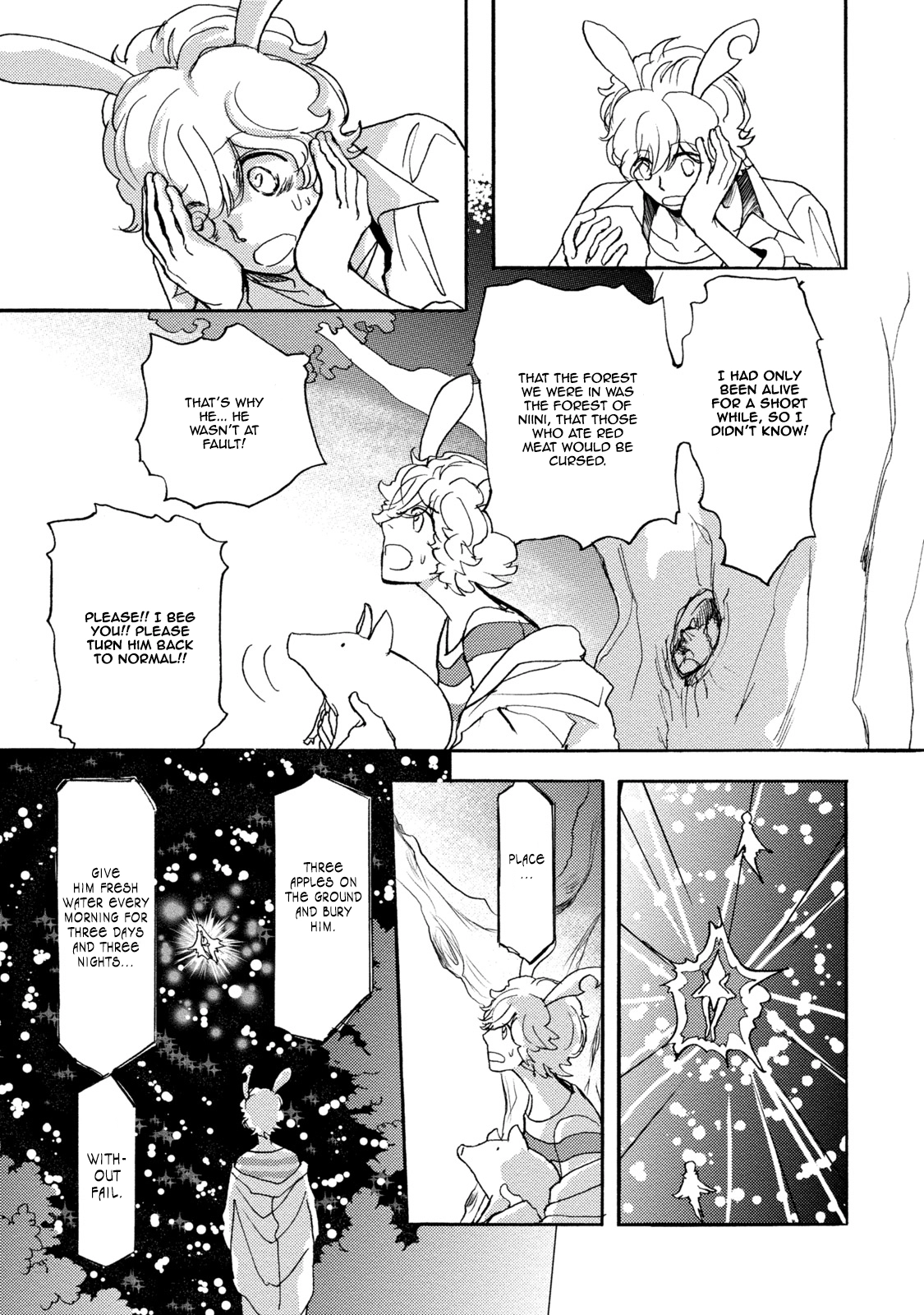 Niini no Mori Chapter 1 page 32 - 