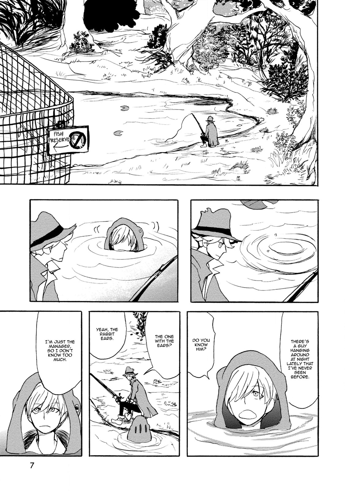 Niini no Mori Chapter 1 page 10 - 