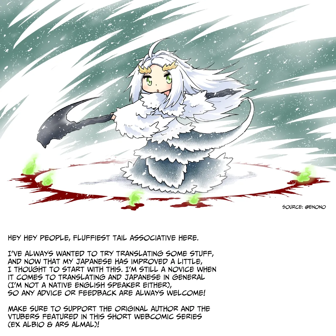 Nijisanji - Ebimaru Misadventures (Doujinshi) Chapter 1 page 3 - 