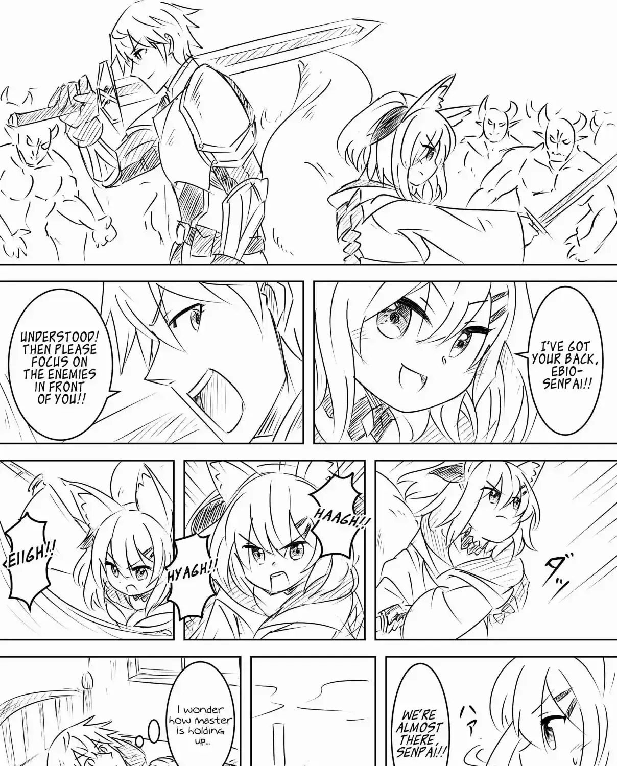 Nijisanji - Ebimaru Misadventures (Doujinshi) Chapter 14 page 1 - 