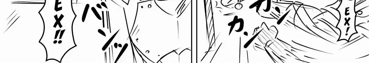 Nijisanji - Ebimaru Misadventures (Doujinshi) Chapter 3 page 2 - 