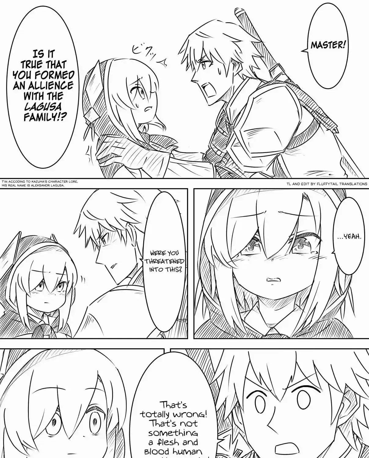 Nijisanji - Ebimaru Misadventures (Doujinshi) Chapter 39 page 1 - 