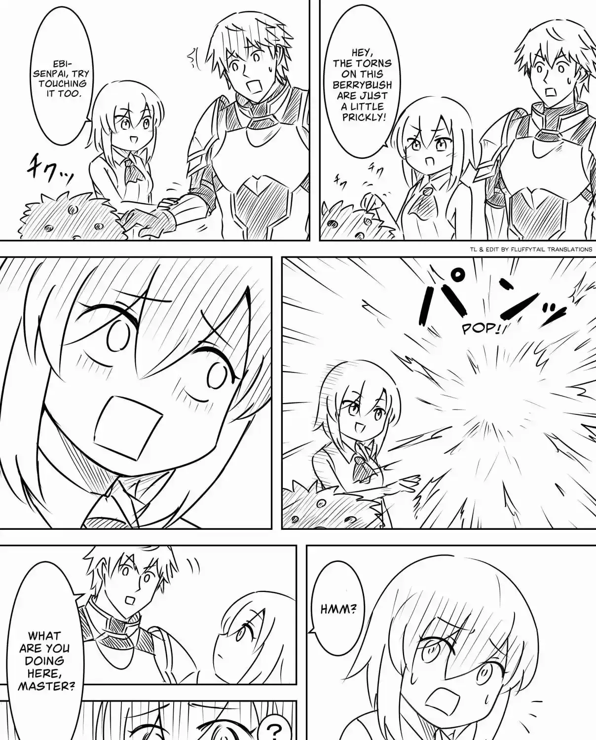 Nijisanji - Ebimaru Misadventures (Doujinshi) Chapter 43 page 1 - 