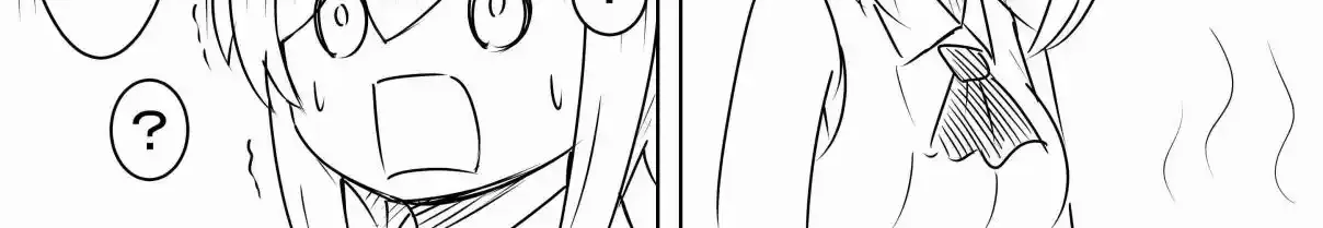 Nijisanji - Ebimaru Misadventures (Doujinshi) Chapter 43 page 2 - 