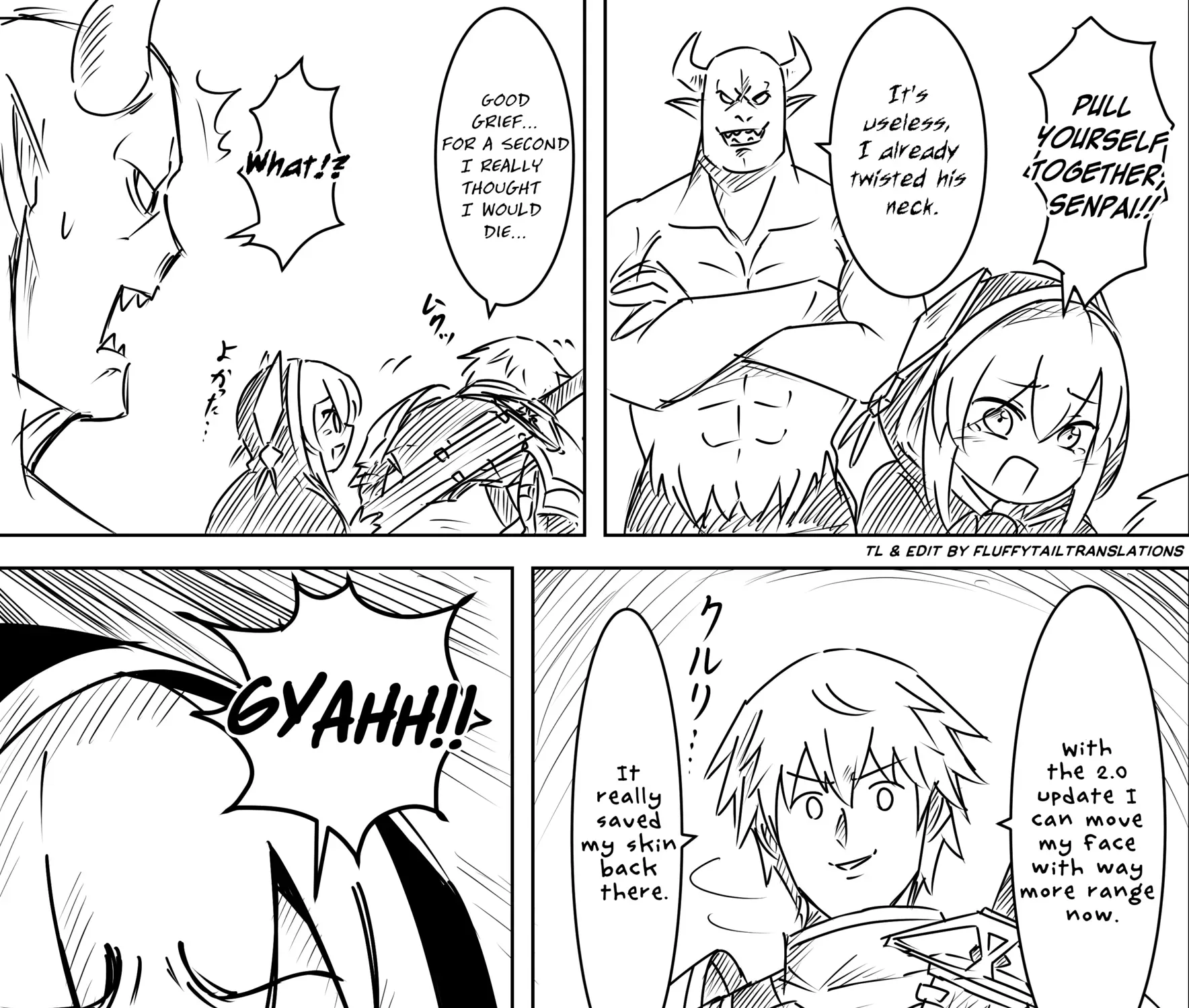 Nijisanji - Ebimaru Misadventures (Doujinshi) Chapter 47 page 1 - 